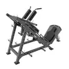 HMS LP3175 leg trainer — semi-commercial Photo 2