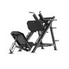 HMS LP3175 leg trainer — semi-commercial Photo 4