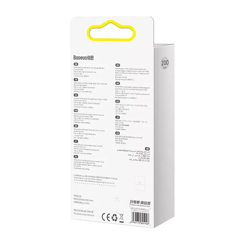 Kabelis Baseus Dynamic 2 m Pelēks Photo 10