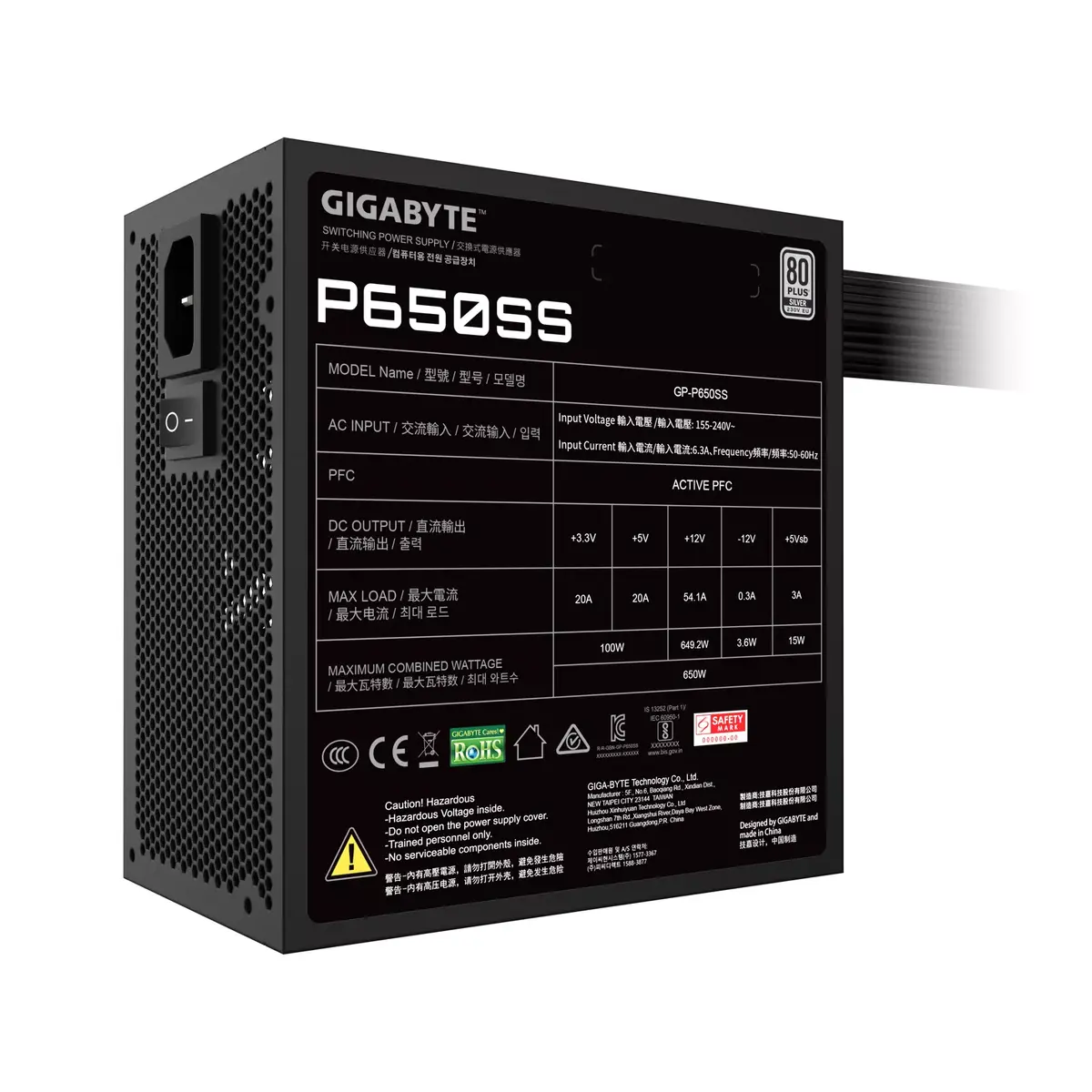 Блок питания GIGABYTE P650SS Photo 6