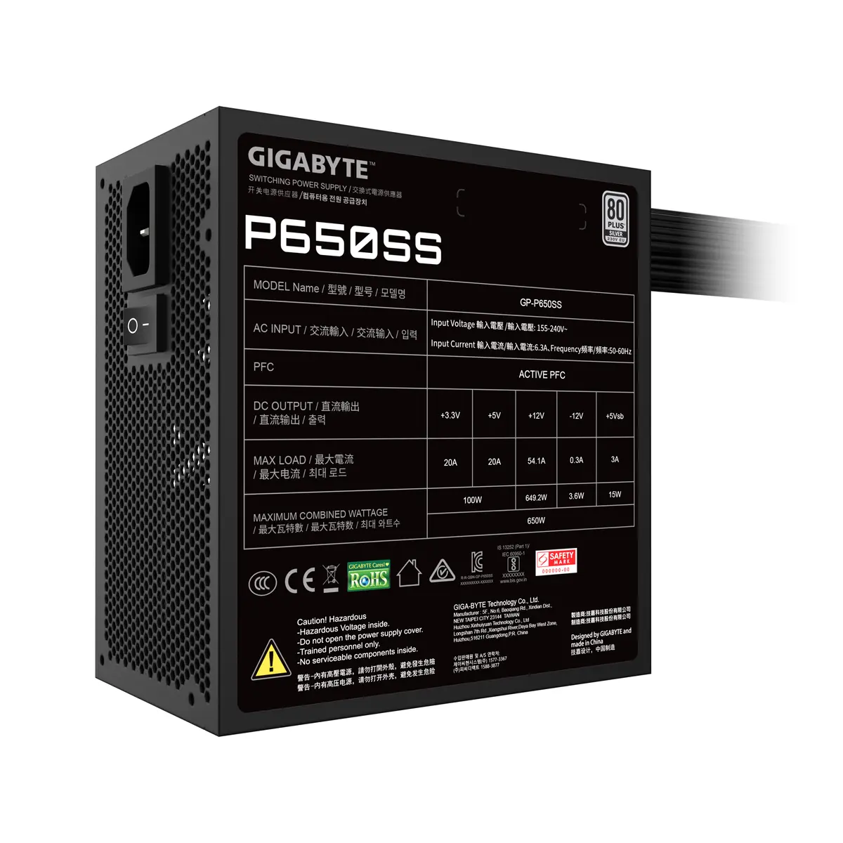 Блок питания GIGABYTE P650SS 650 Вт Photo 11