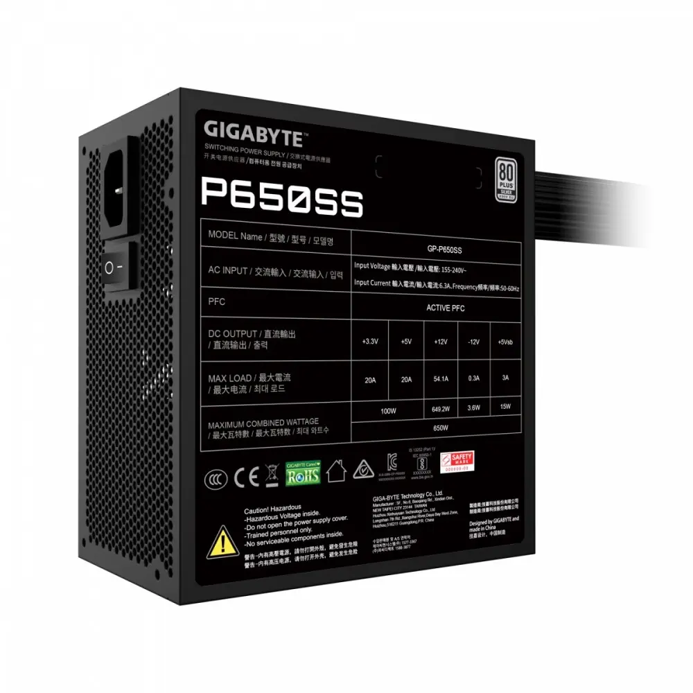 Блок питания GIGABYTE P650SS 650 Вт Photo 14