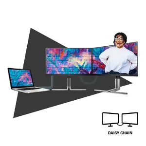 Подключение Daisy Chain