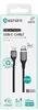 eSTUFF ES604265 USB-C Cable Photo 3