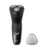 Philips Shaver 3000X Series X3001/00 Электрическая бритва Photo 3