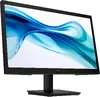 HP Series 3 Pro 322pv 21.45 Inch FHD Monitor Photo 5