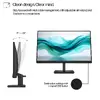 HP Series 3 Pro 322pf 21.5 collu monitors Photo 10