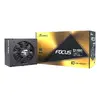 Блок питания Seasonic Focus GX Photo 2