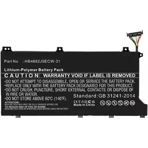 Запчасть для ноутбука CoreParts MBXLP-BA0015 Ширина 100.1мм Глубина 4.3мм Высота 205.9мм