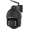 Foscam SD8P уличная поворотная Wi‑Fi камера 1080p Photo 2