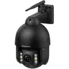 Foscam SD8P уличная поворотная Wi‑Fi камера 1080p Photo 3