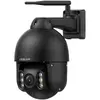Foscam SD8P уличная поворотная Wi‑Fi камера 1080p Photo 4