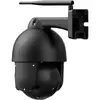 Foscam SD8P уличная поворотная Wi‑Fi камера 1080p Photo 5