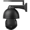 Foscam SD8P уличная поворотная Wi‑Fi камера 1080p Photo 6