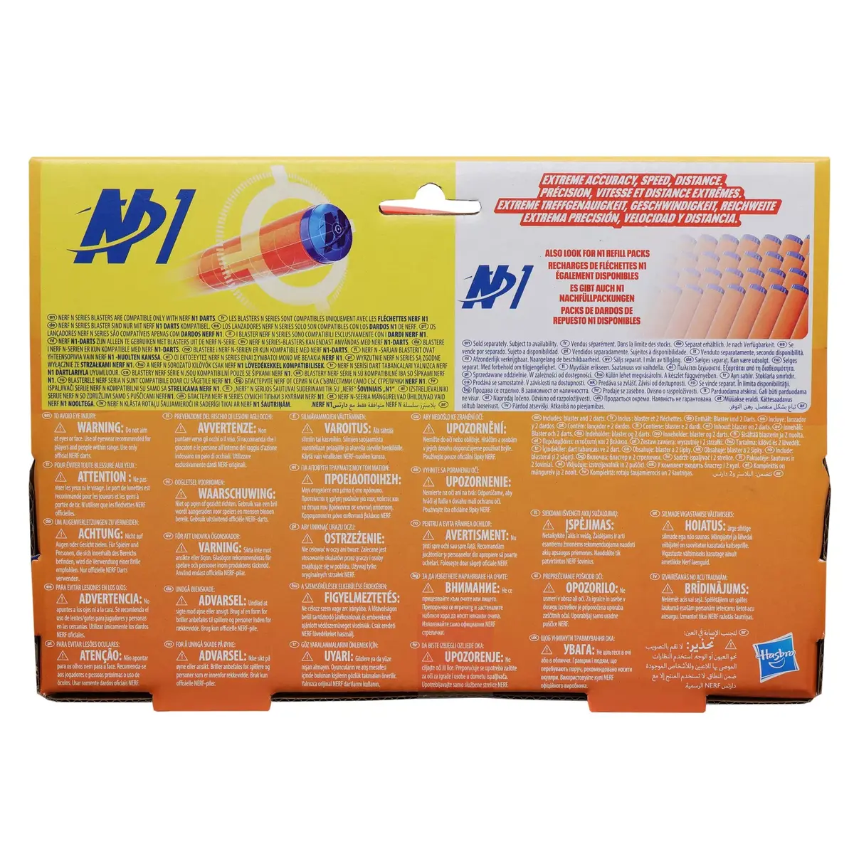 Игрушечный бластер Nerf N Series Ward Photo 3