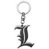 3D Keychain ABYstyle DEATH NOTE L Symbol Photo 2