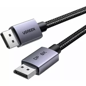 DisplayPort kabelis UGREEN DP120 1.4, 8K@60Hz, 2 m