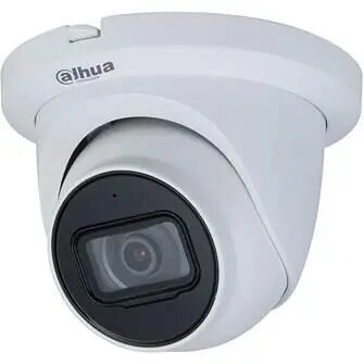 Videonovērošanas kamera DAHUA CAMERA HDCVI 2MP