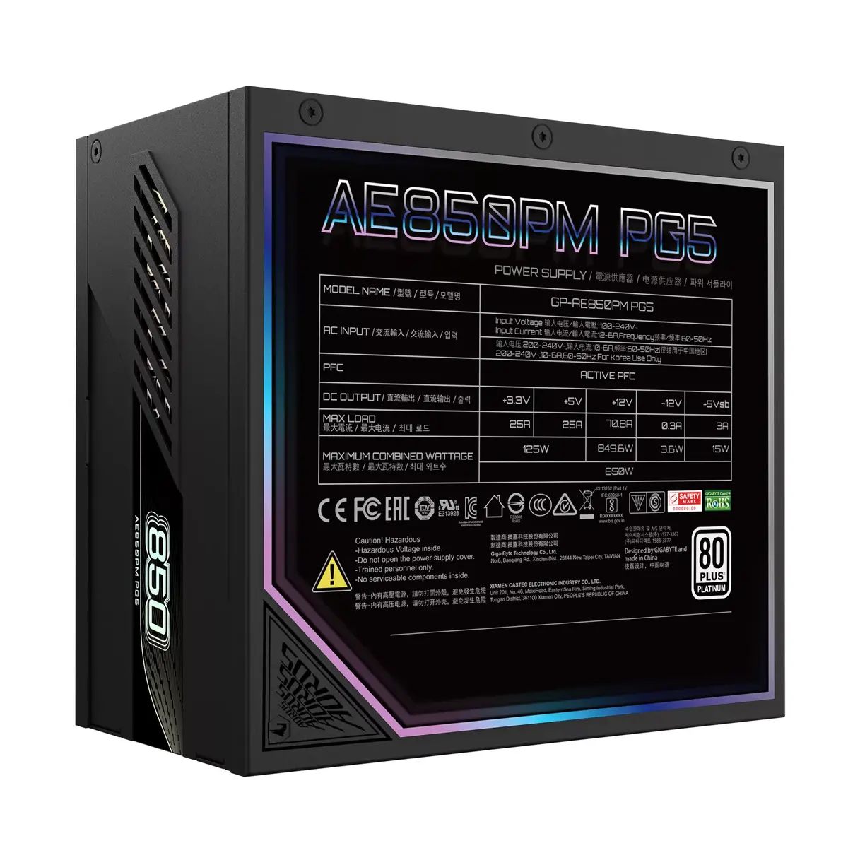Barošanas bloks GIGABYTE AORUS ELITE P850W Photo 3
