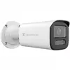IP security camera LevelOne GEMINI Zoom 2-MP H.265 Photo 2