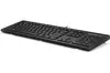 HP 125 Vadu Tastatūra Photo 2