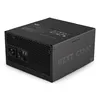 Barošanas bloks NZXT C1200 Gold Photo 2