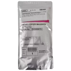 Ricoh Developer D2589670 — картридж/девелопер магента для совместимых устройств Ricoh