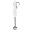 Smeg HBF03WHEU Iegremdējamais blenderis Photo 4