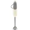 Iegremdējamais blenderis Smeg HBF03CREU Photo 5