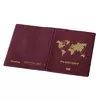 Passport Cover Hama International 00139539 Photo 2