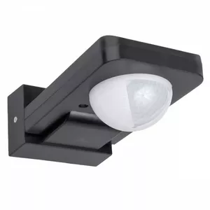 Датчик движения MACLEAN MCE243 GR PIR, IP65 влагозащищённый, пассивный инфракрасный