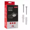 MACLEAN MCE243 GR PIR датчик движения Photo 4