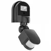 Motion & twilight sensor MACLEAN MCE25GR Photo 4