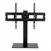 TV statīvs MACLEAN MC-386 priekš 32"–75" Photo 2