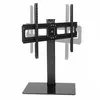 TV statīvs MACLEAN MC-386 priekš 32"–75" Photo 4