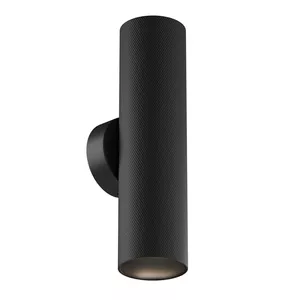 Настенный светильник MAYTONI ARTISAN GU10 2x10W B — двухрожковый настенный прибор для ламп GU10