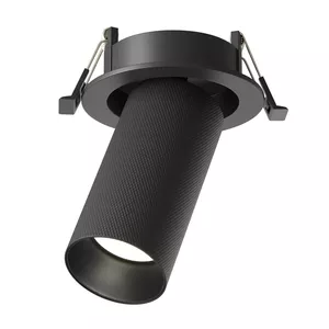 Downlight MAYTONI ARTISAN GU10 10W B — ieliekamais prožektors, GU10 poga, 10 W