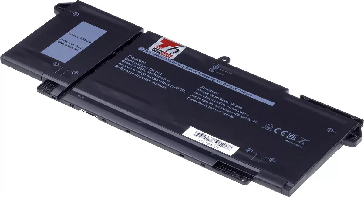 Akumulators t6 power priekš Dell Latitude