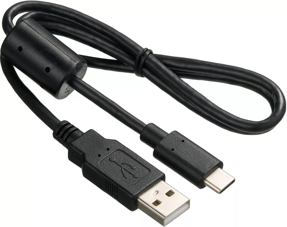 USB datu kabeļi