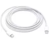 USB-C uz USB-C kabelis DCO DCO-C96-IP1516 96W Photo 3