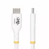 USB-C Charging Cable StarTech.com USB2EPR2MW Photo 2
