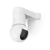 Крепление Ubiquiti UACC-G5-PTZ-CM Photo 2