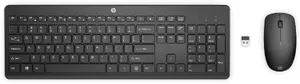 Wireless keyboard and mouse set HP M31044-111 2.4 GHz wireless connectivity