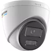 Hikvision Value Series DS-2CD1367G2H-LIU(2.8mm) DS-2CD1367G2H-LIU(2.8MM) Photo 2