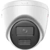 Hikvision Value Series DS-2CD1367G2H-LIU(2.8mm) DS-2CD1367G2H-LIU(2.8MM) Photo 3