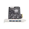 StarTech.com 4-Port USB PCIe Card Photo 3