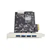 StarTech P5Q4A-USB-CARD 4-портовая карта USB PCIe Photo 3