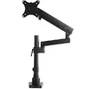 Desk Mount Monitor Arm StarTech ARMPIVOT2USB3 Photo 3