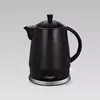 Электрочайник Maestro MR-069 — 1,5 л 1500 Вт Photo 2
