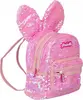 Bērnu mugursoma nice Girabrilla Bunny 19081 Photo 2